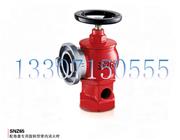 配卷盤專用旋轉型室內(nèi)消火栓-SNZ